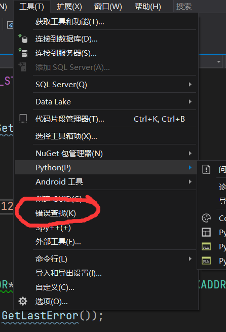 image-20210710001034175