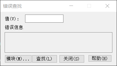 image-20210710001051256